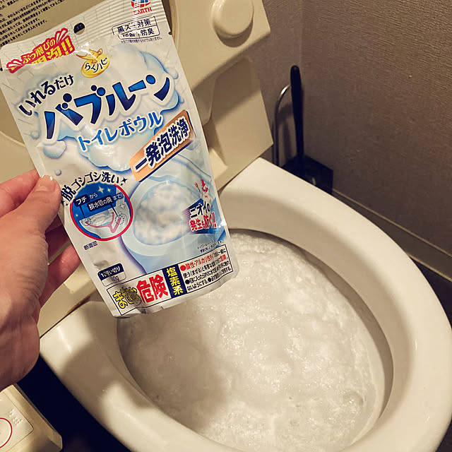 0415さんの部屋