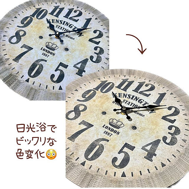 mitsukiさんの実例写真