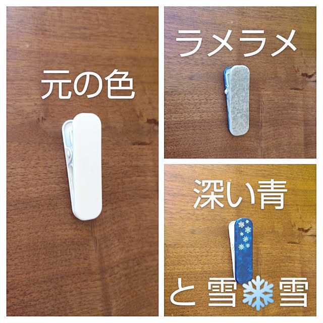 YUKOさんの実例写真