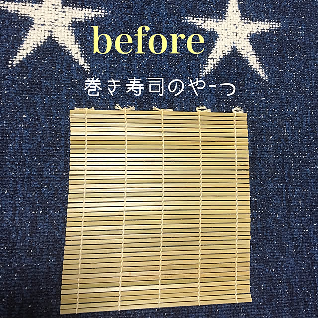 shibitaroさんの実例写真