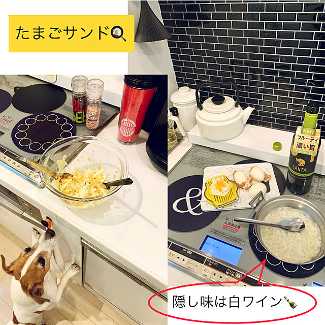 kittyさんの実例写真