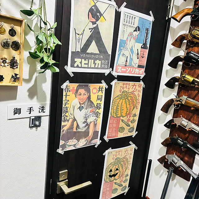 takakuzenさんの部屋