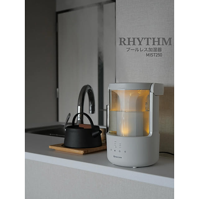 maoさんの実例写真