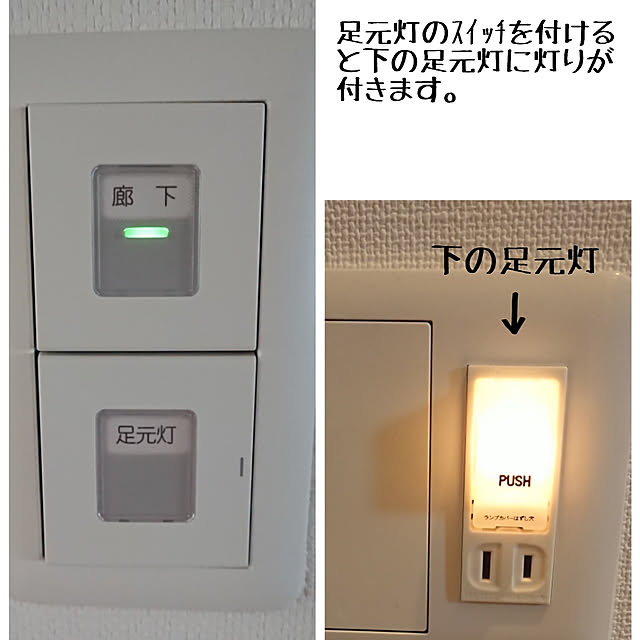 mariaさんの実例写真