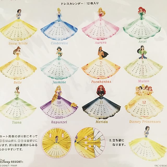 murami1122さんの実例写真