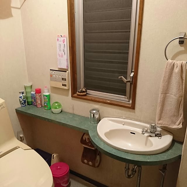 yukkyさんの実例写真