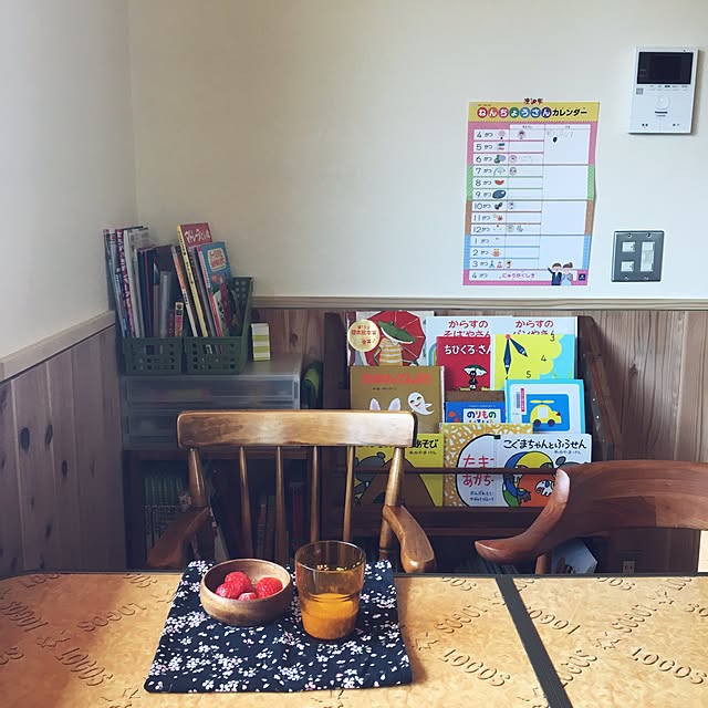 机/ダイニング/絵本棚/古家具/注文住宅...などのインテリア実例 - 2017-04-12 11:08:19