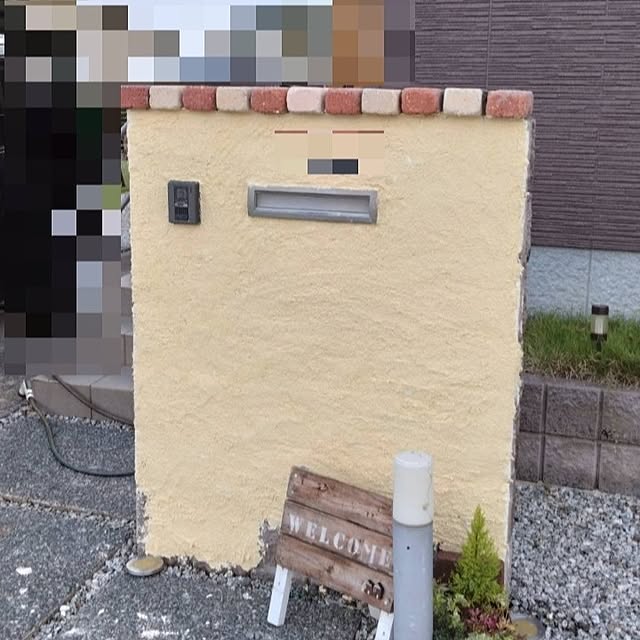 nonさんの部屋