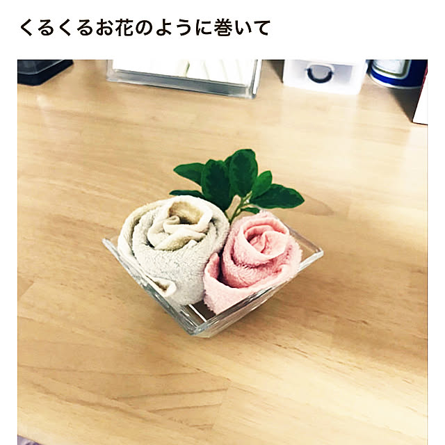 waiさんの実例写真