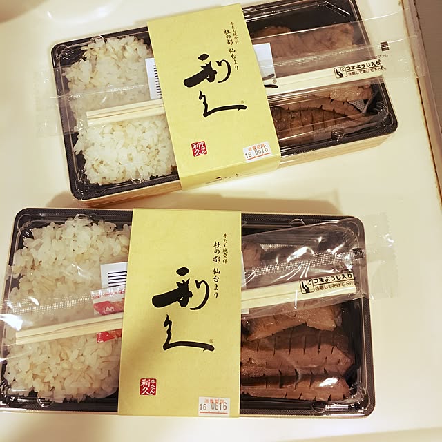 Mikaさんの実例写真