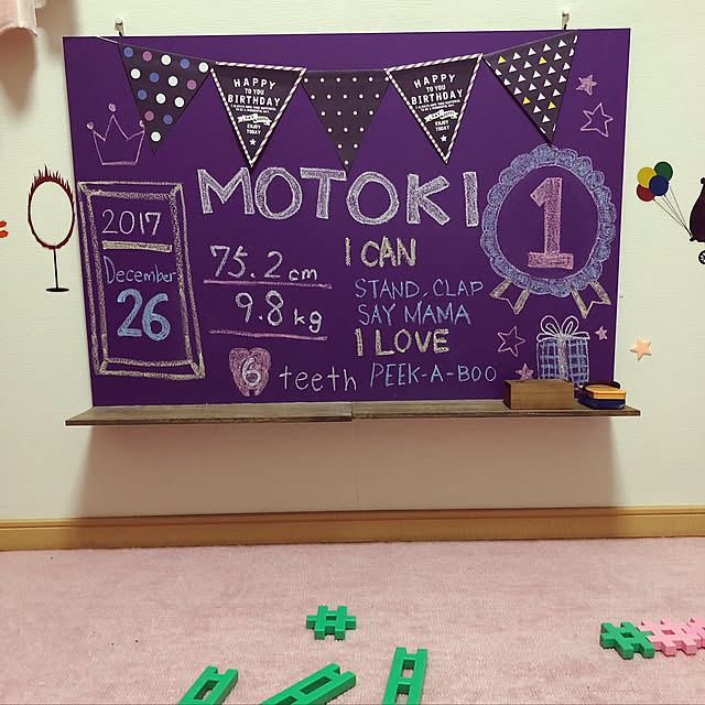 a_craft.eさんの実例写真