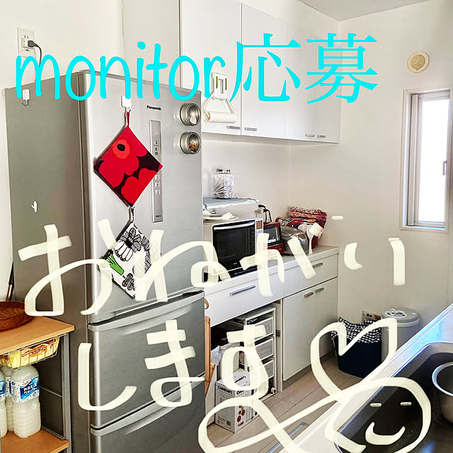 tamatamasaitamaさんの実例写真