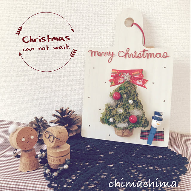 chimachima.さんの実例写真
