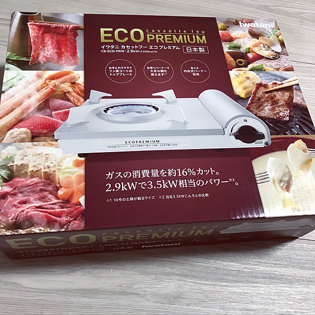 akrkr412112さんの実例写真