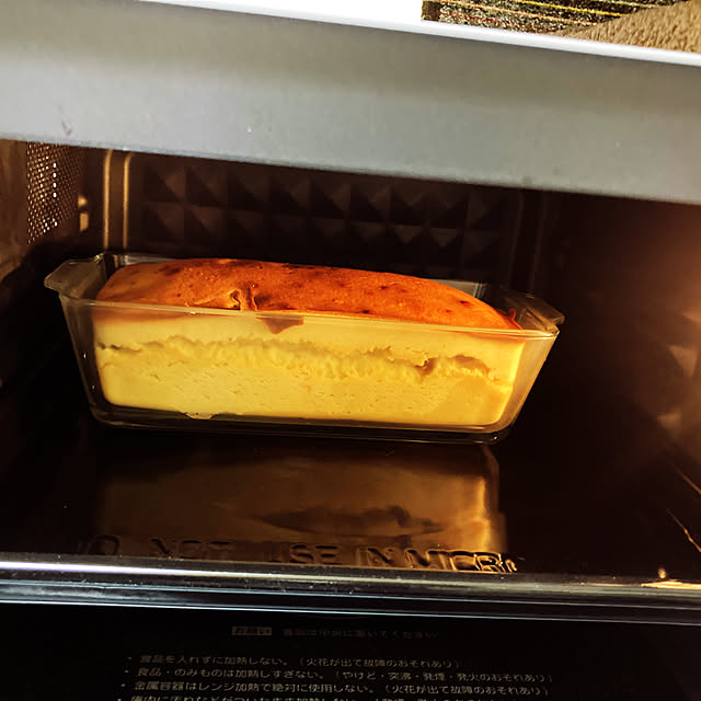 icoさんの部屋