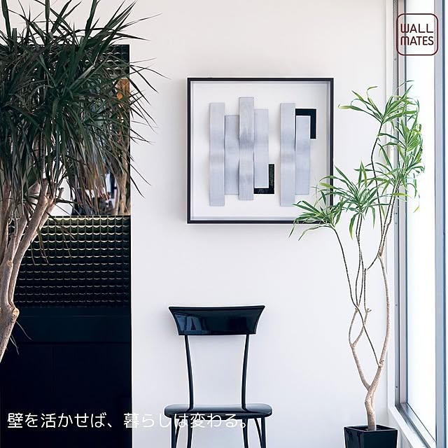 WALL_MATESさんの実例写真