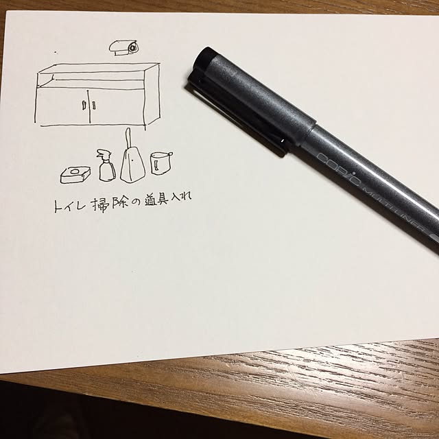musucariさんの実例写真
