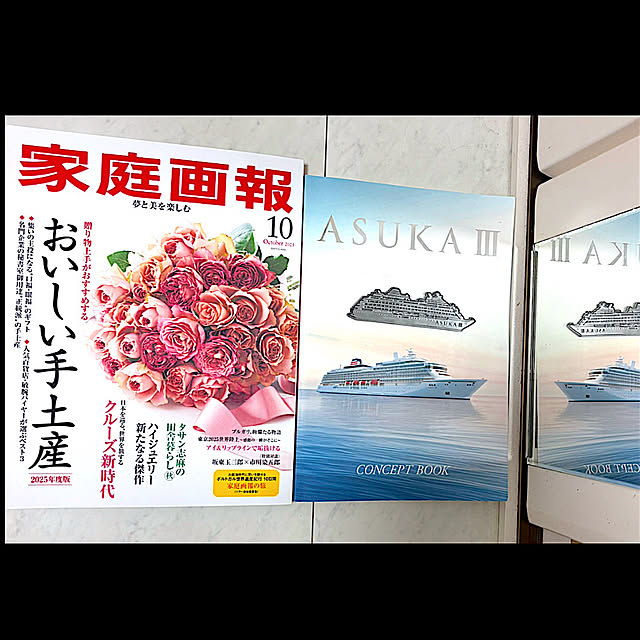 syutmmさんの実例写真