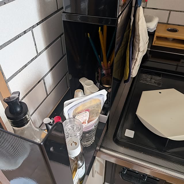 Maroさんの部屋