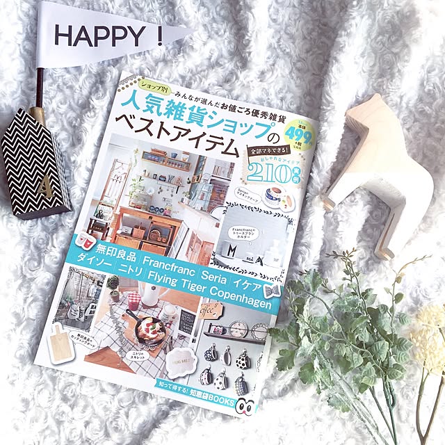kakihomeさんの実例写真