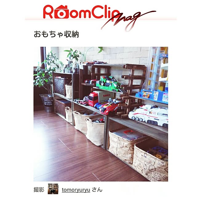 tomoryuryuさんの実例写真