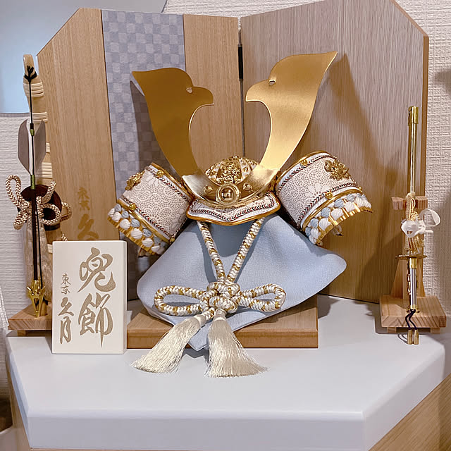 yuukiさんの部屋