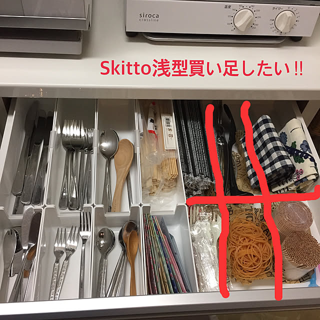 Atelier.mさんの実例写真