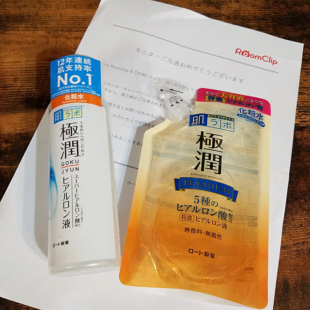 sonfaさんの実例写真
