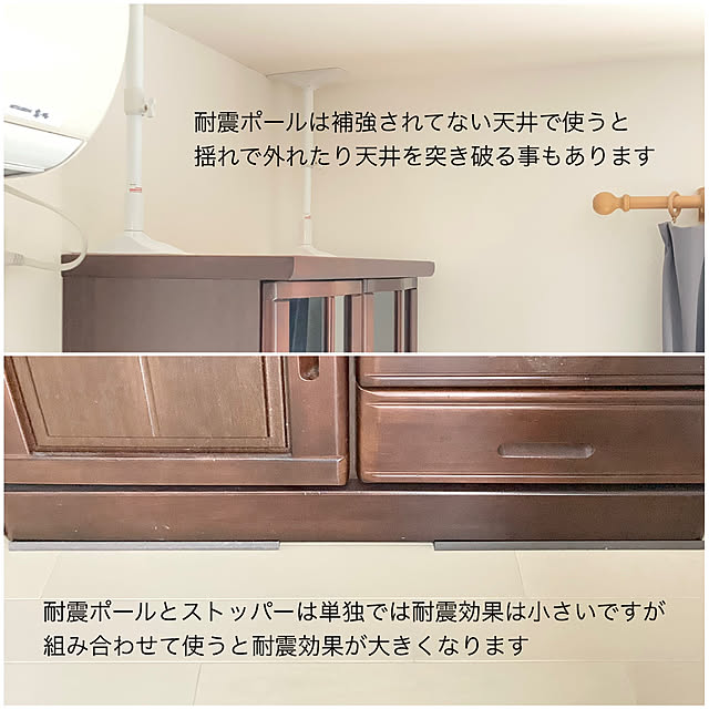 sumikoさんの部屋