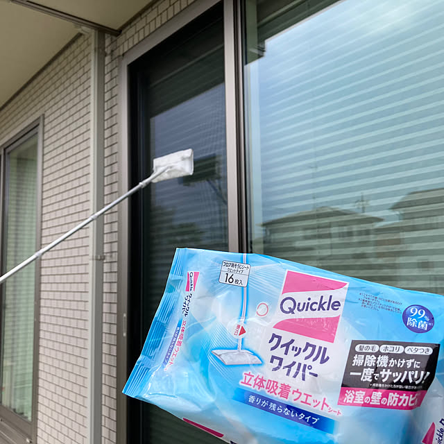 yocchanさんの実例写真