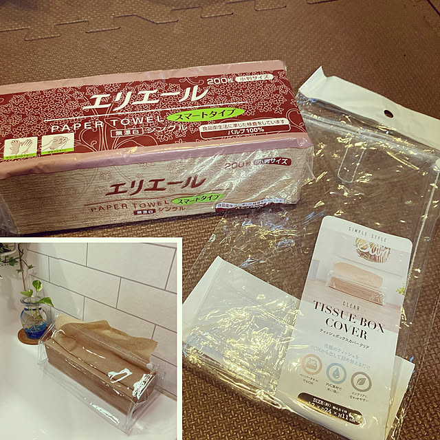 Saiiiさんの実例写真