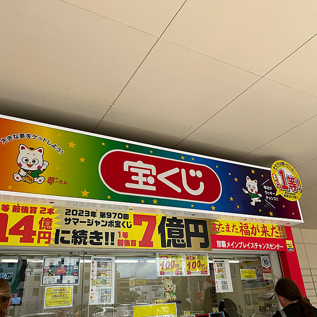 fumikoiさんの部屋