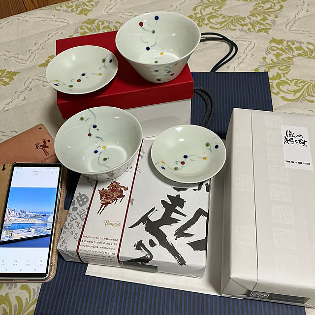 chiiyanさんの部屋