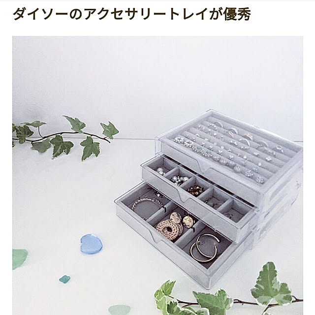 gooskaさんの実例写真