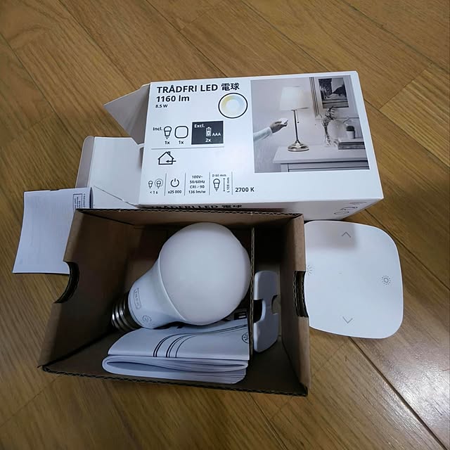 saoさんの部屋