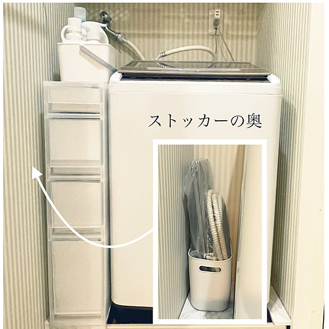 kawauso15さんの部屋