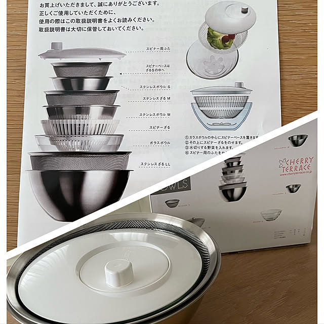 hirochanさんの実例写真