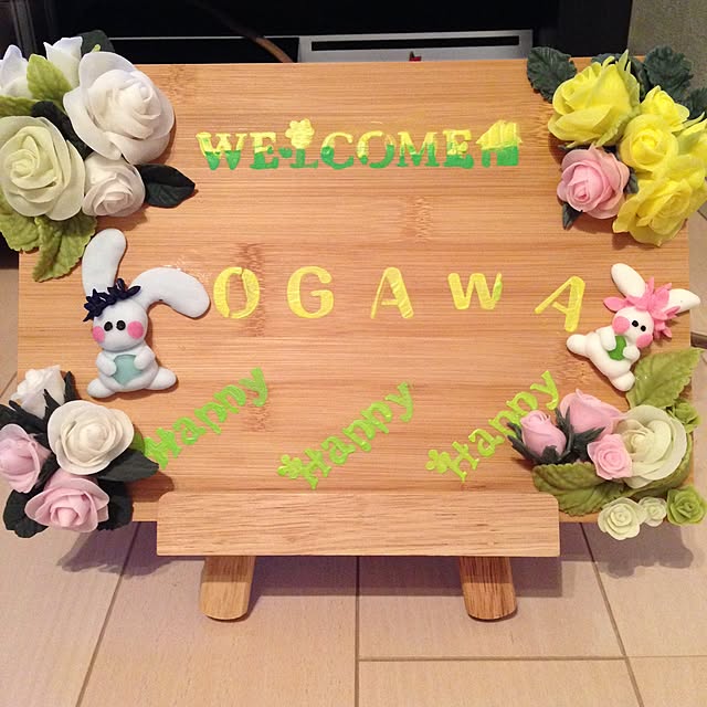 Hiromiさんの実例写真