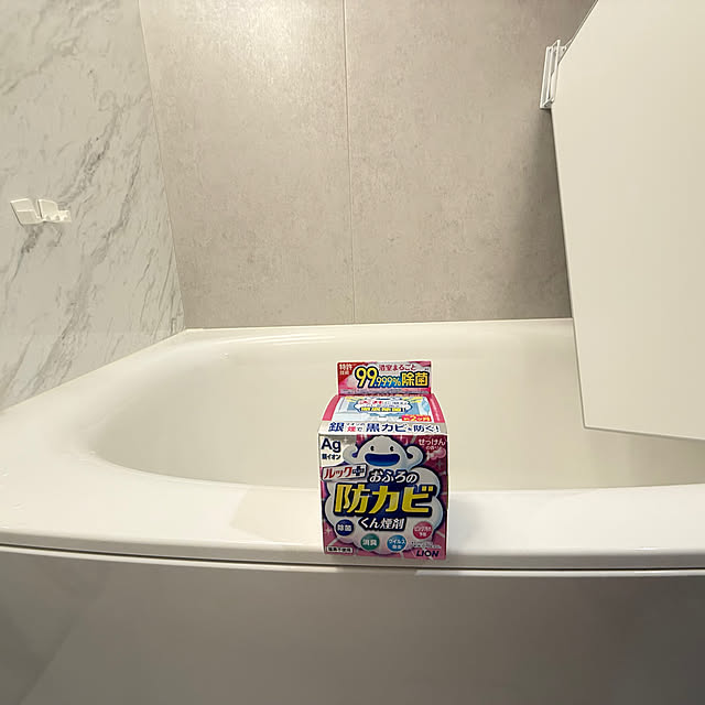 kokedamaさんの実例写真