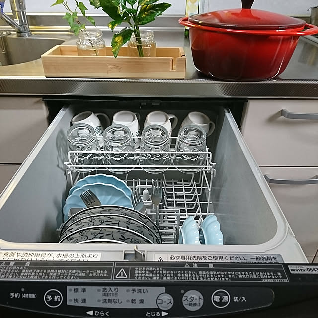 sophiaさんの実例写真