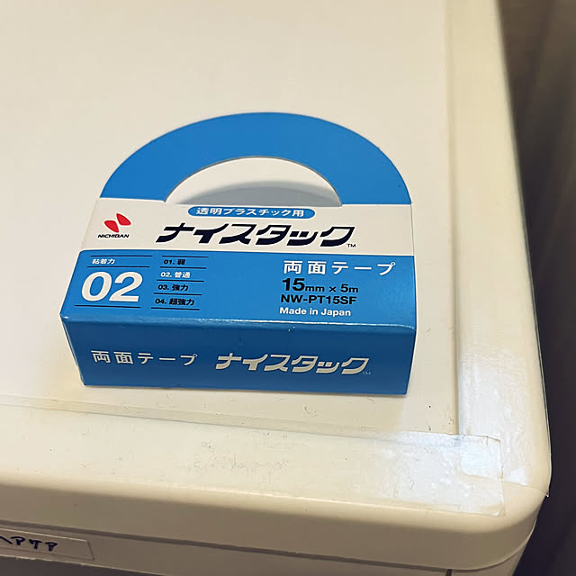 pekoさんの部屋