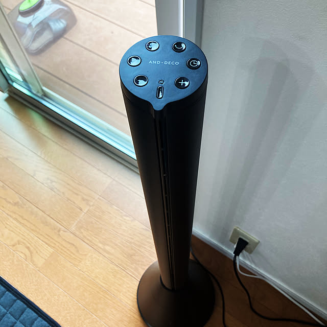 Darylさんの部屋