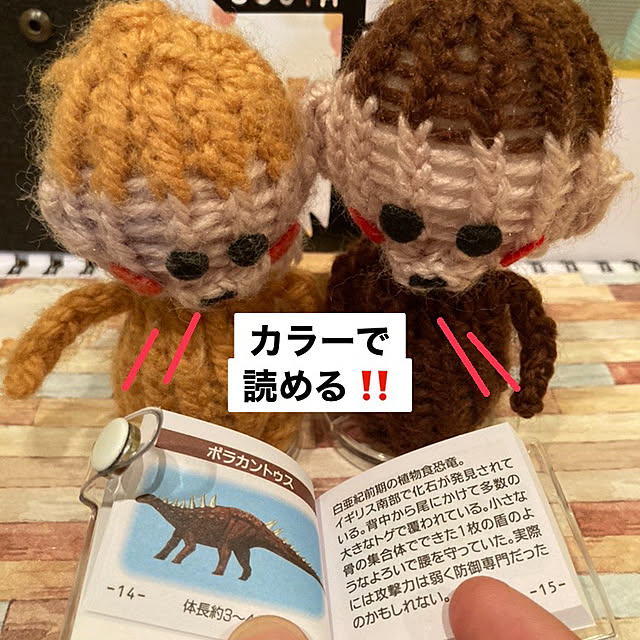 manduonmaさんの部屋