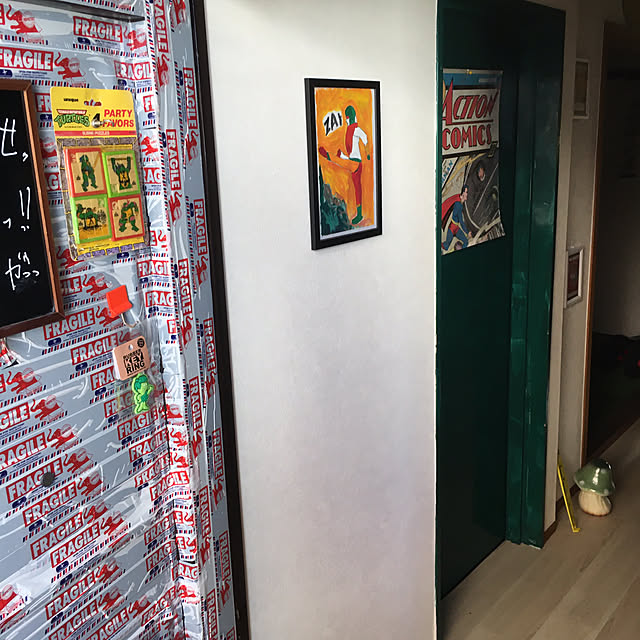 carloskawamotoさんの部屋