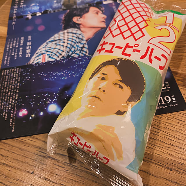 t_n.homeさんの部屋
