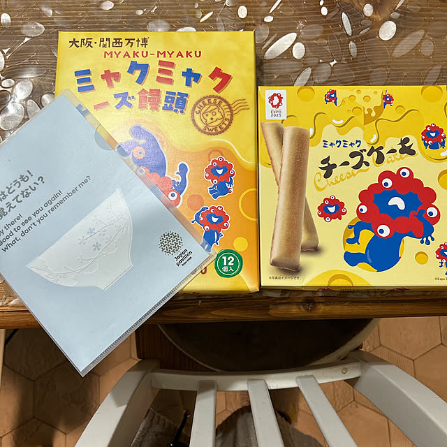 机/ダイニングテーブル/関西万博お土産/関西万博/ナチュラルが好きのインテリア実例 - 2025-04-16 23:16:50