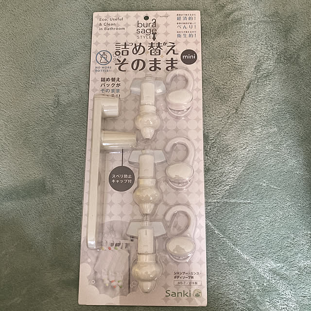 chappさんの実例写真