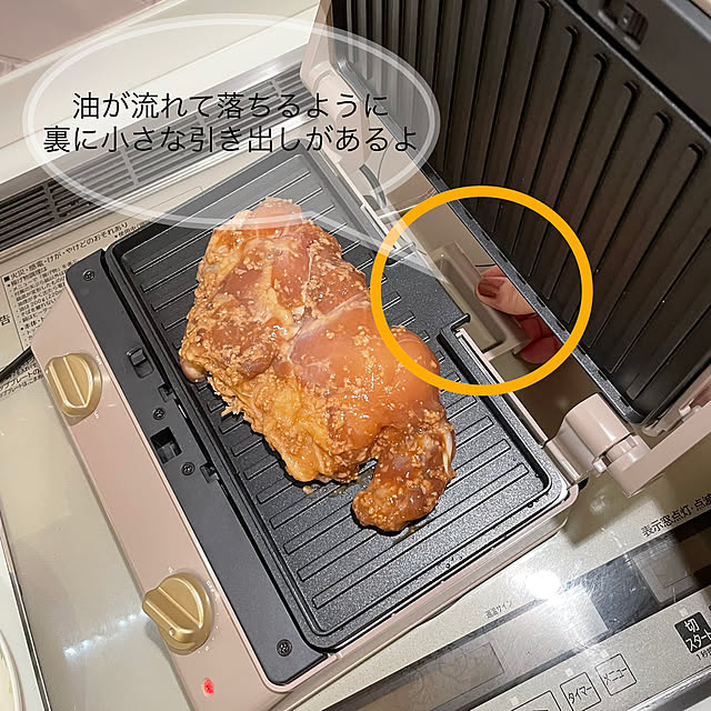 cherryさんの実例写真