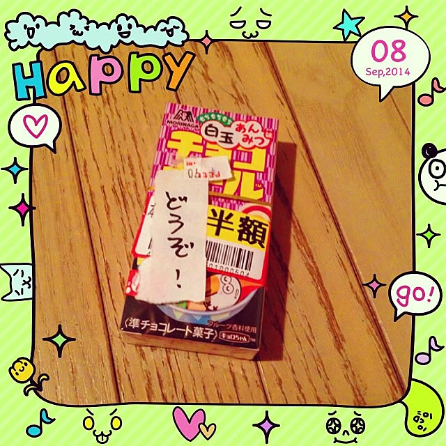aiさんの実例写真