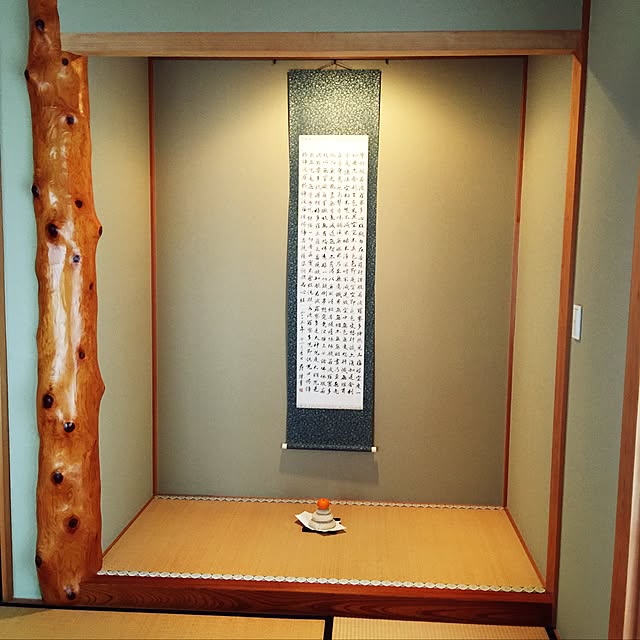 saltbox0806さんの実例写真